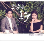 [That Man Oh Soo / 그 남자 오수] OCN Drama OST