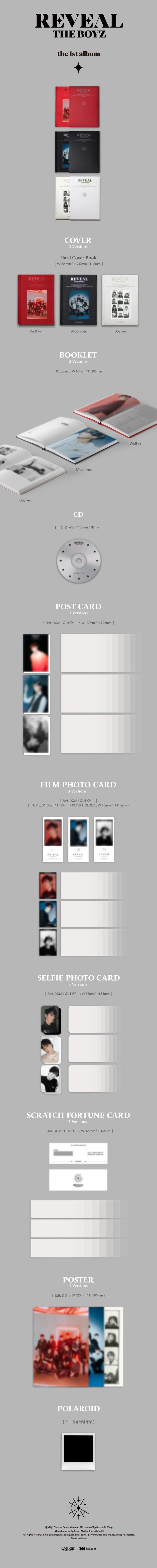 1 CD
1 Booklet (112 pages)
1 Post
1 Film Photo
1 Selfie Photo Card
1 Scratch Fortune Card