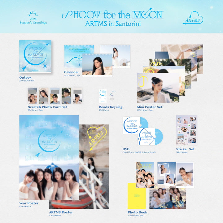 ARTMS [SHOOT FOR THE MOON ARTMS IN SANTORINI] (2024 Season's Gree