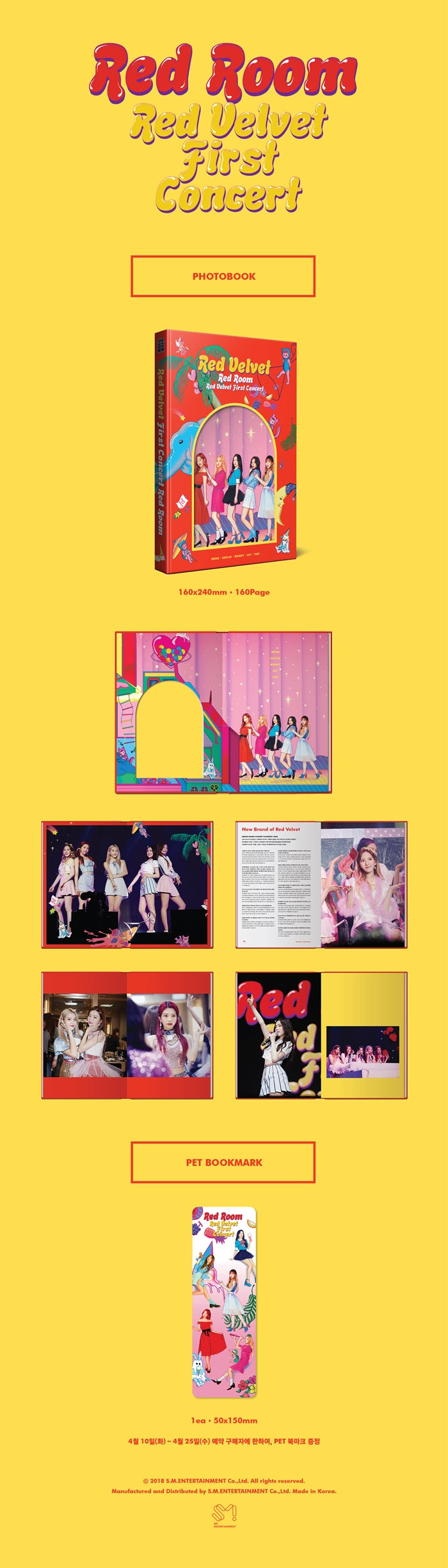 Red Velvet - [First Concert Red Room] (Concert Photo Book)