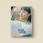 [YUMI'S CELLS / 유미의 세포들] TVING Original Drama SEASON 2 OST
