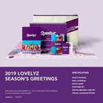 LOVELYZ - [2019 Season's Greetings]
