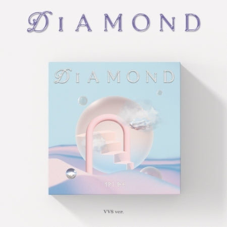 TRI.BE - [DIAMOND] 4th Single Album VVS Version