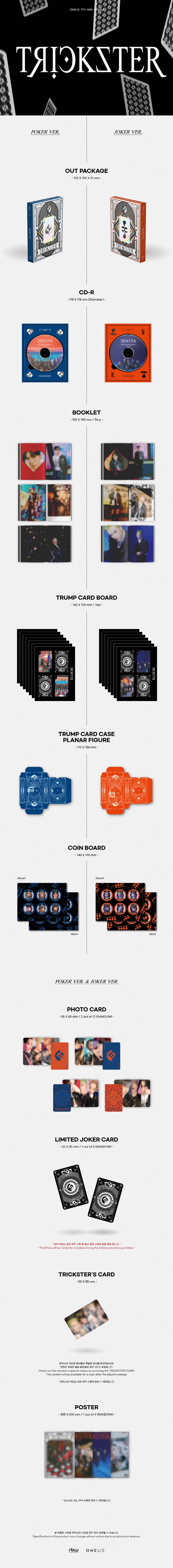 1 CD
1 Booklet
7 Trump Card Boards
1 Trump Card Case
1 Coin Board
2 Photo Cards (random out of 12 types)