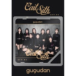 Gugudan - [Cait Sith] 2nd Single Album KIHNO KIT