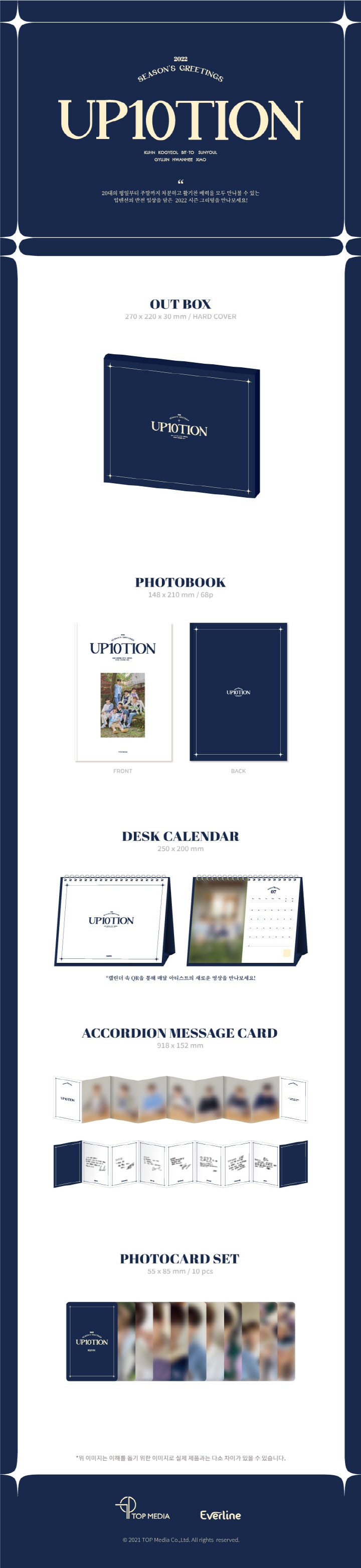 1 Photo Book (68 pages)
1 Desk Calendar
1 Accordion Message Card
1 Photo Card Set (10 cards in a set)