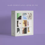 IU - [Pieces: A Twenty-Nine Year Old’s Winter] Documentary
