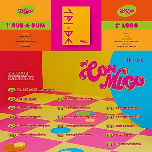 TRI.BE, a rookie that draws attention, is making a comeback! The 2nd single [CONMIGO] released! RUB-A-DUM, the title song ...