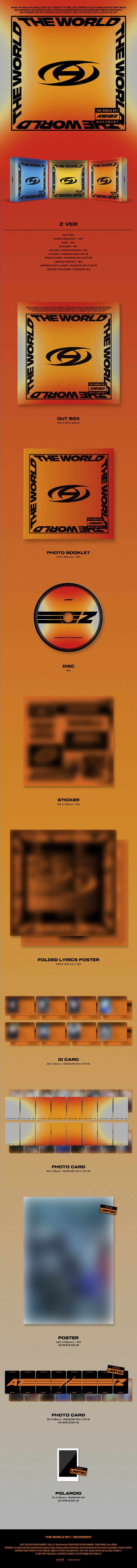 ATEEZ - [THE WORLD EP.1 : MOVEMENT] (Z Version) – kpopalbums.com