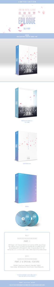BTS 2016 BTS LIVE HYYH(花樣年華) ON STAGE : EPILOGUE CONCERT