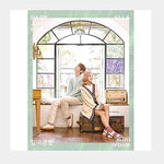 SS501 Park Jungmin - [Love So Sweet] Mini Album