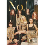 CLC - [NO.1] 8th Mini Album