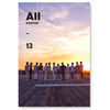 SEVENTEEN - [AL1] 4th Mini Album Ver.3 All [13]