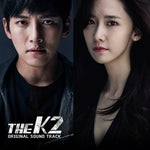 [THE K2] tvN Drama OST