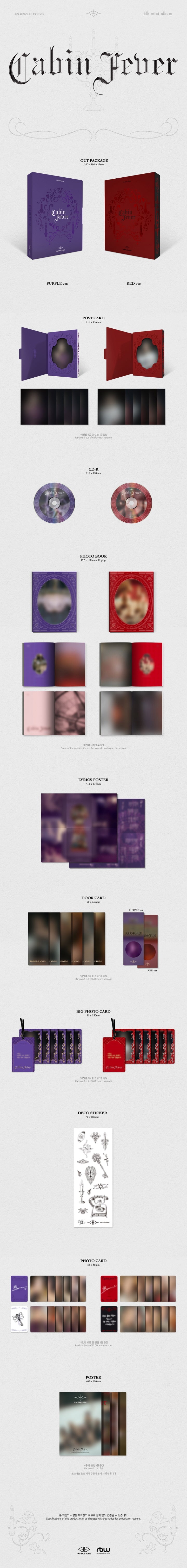 PURPLE KISS - [Cabin Fever] (5th Mini Album PURPLE Version