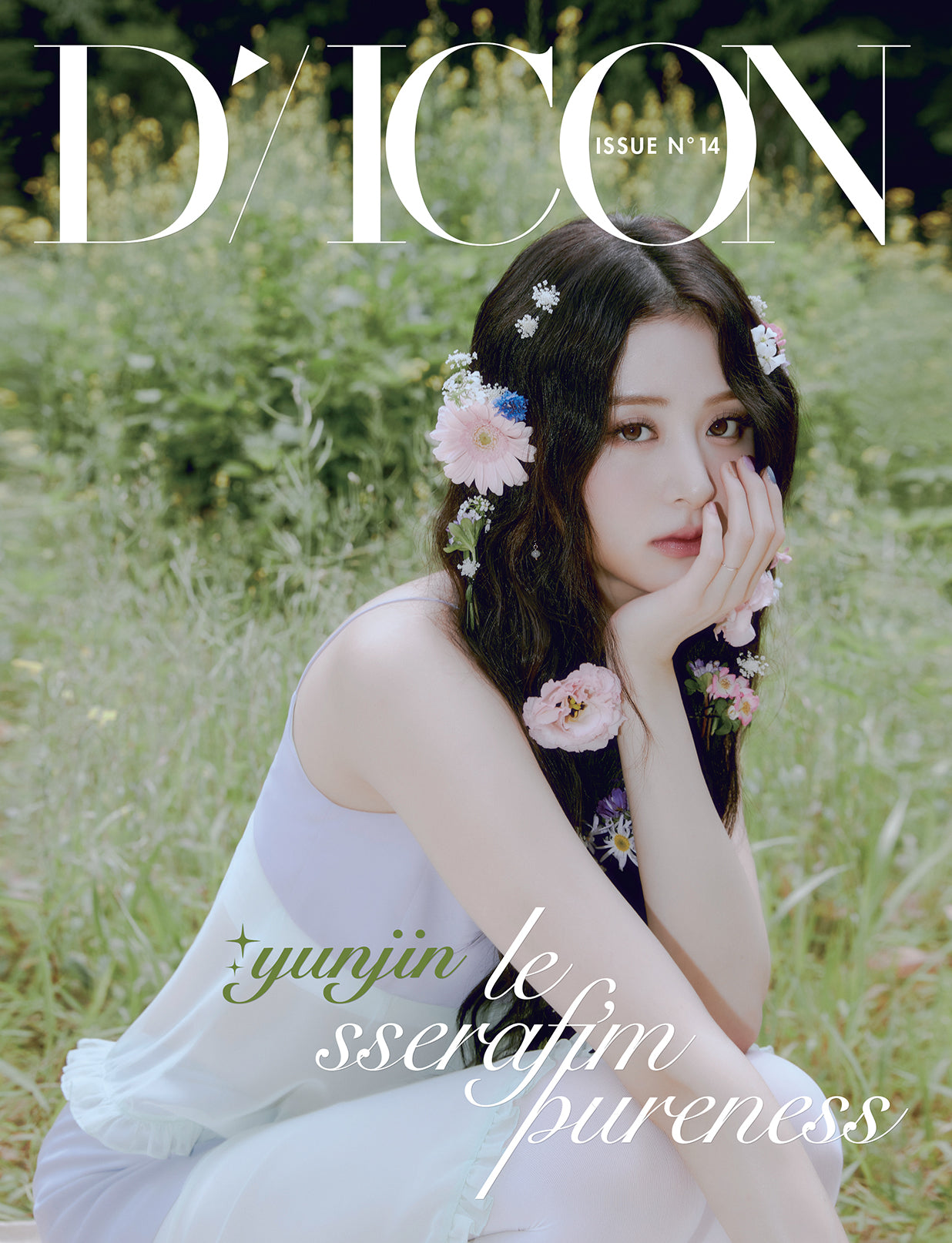 DICON ISSUE N°14 : LE SSERAFI'M PURENESS A-type YUNJIN Cover