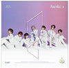 E'Last - [Awake] (2nd Mini Album WHITE Version)