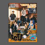NCT DREAM - [ISTJ] 3rd Album PHOTOBOOK INTROVERT (A) Version