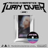 GIUK (ONEWE) - [Psycho Xybernetics : TURN OVER] (1st Mini Album)