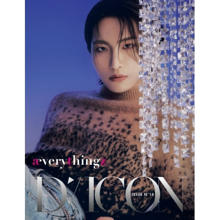 DICON VOLUME N°18 ATEEZaeverythingz ソンファ DICON - [ISSUE N°18 : ATEEZ :ÆVERYTHINGZ] SEONGHWA Version