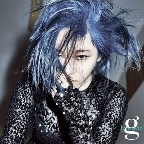 Gain, once again challenging the taboo - Gain's 4th mini album [Hawwah], which came back after a year - A modern reinterpr...
