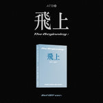 ATBO - [The Beginning : 飛上] 3rd Mini Album META Platform Album SET OFF Version