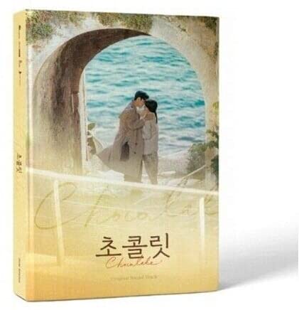 韓国ドラマ　チョコレート　 OST　オリジナルサウンドトラックCD 韓国正規盤 売れ筋がひクリスマスプレゼント！ Amazon.co.jp: 韓国ドラマ