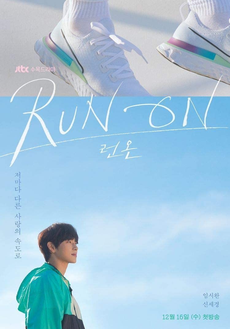 JTBC Wed-Thu drama 'Run On' OST In an era where communication is difficult even though they use the same language, an albu...