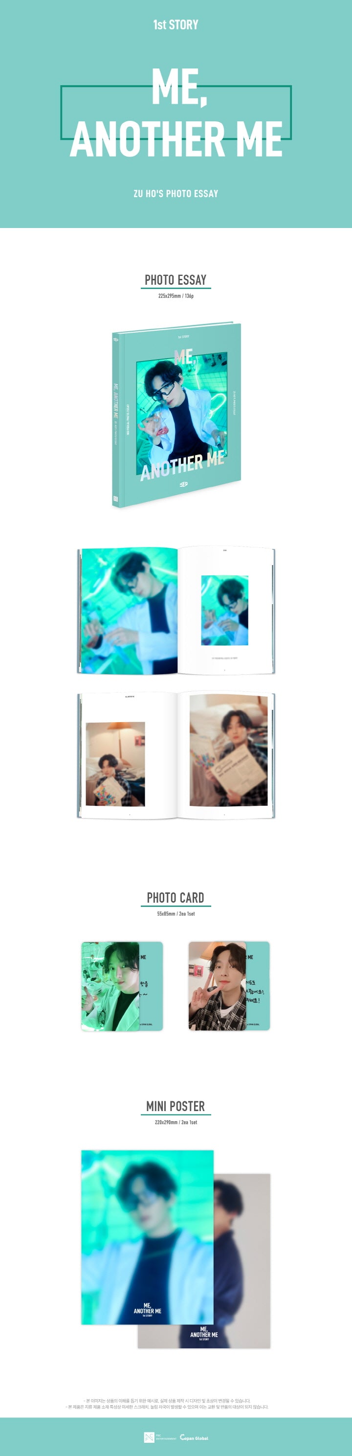 1 Photo Essay (136 pages)
2 Photo Cards
2 Mini Posters