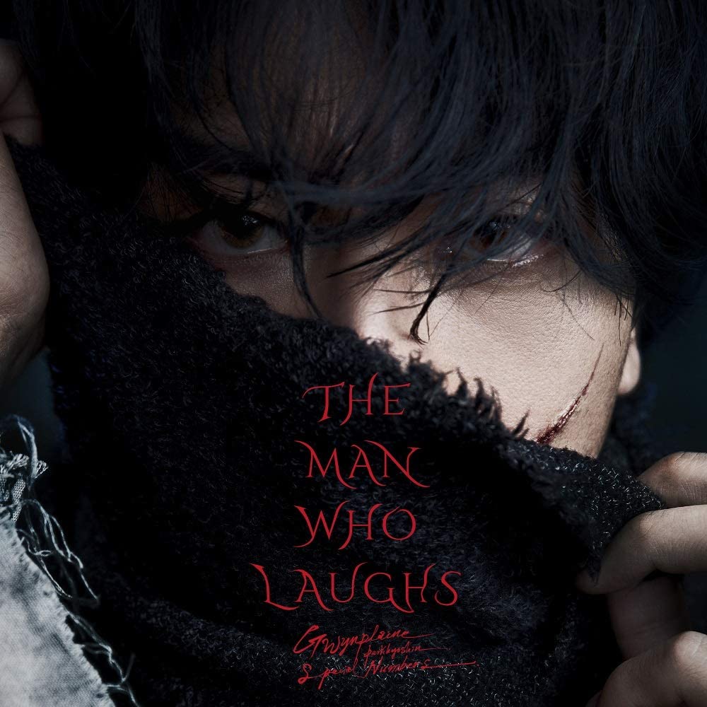 [Musical 'The Man Who Laughs' / 뮤지컬 '웃는남자'] Park Hyoshin Special Number