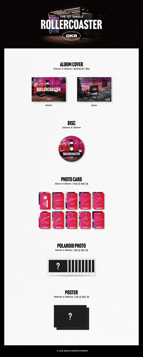 DKB ROLLERCOASTER サイン入りシングル DKB - [ROLLERCOASTER] (1st Single Album) – kpopalbums.com