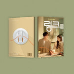 [LINK / 링크 : 먹고 사랑하라, 죽이게] tvN Drama OST