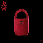 RED VELVET - [CHILL KILL] 3rd Album BAG Version (Limited Edition) RED VELVET (B, Red) Cover