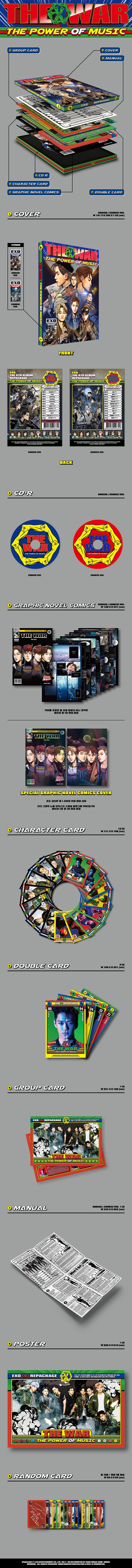 1 CD
1 Graphic Novel Comics
1 Character Cards
1 Double Cards
1 Group Card
1 Manual
1 Random Card