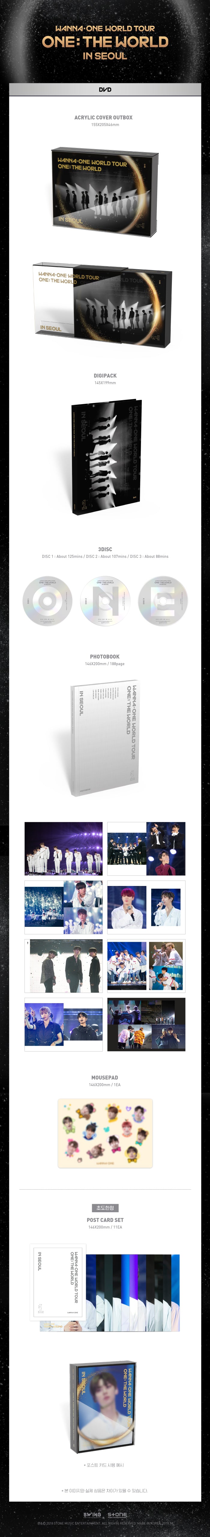 Wanna one - [World Tour One : The World In Seoul] (DVD)