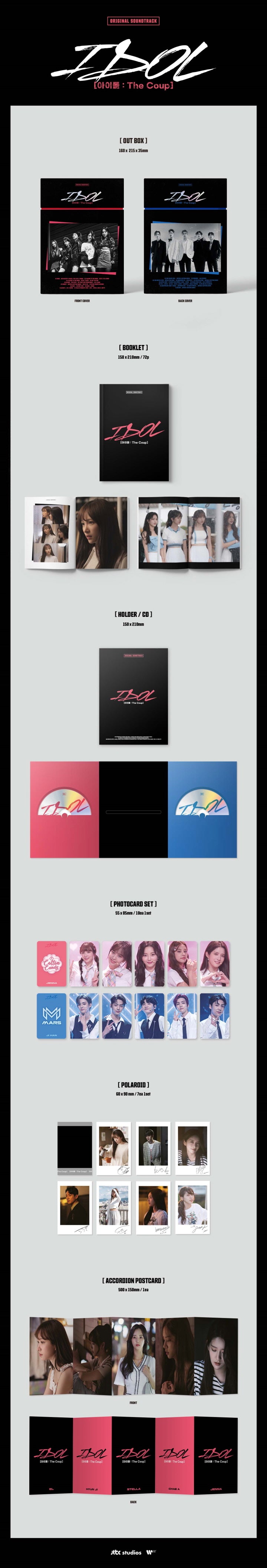 JTBC Monday/Tuesday drama 'IDOL [Idol: The Coup]' OST album release The physical album of JTBC's Monday-Tuesday drama 'IDO...