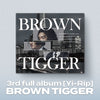 Brown Tigger - [YI-RIP] 3rd Album