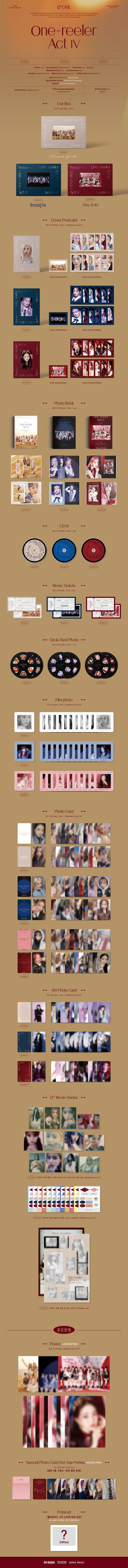 【IZ*ONE】one-reeler/act Ⅳ #scene3 One-reeler / Act IV - Wikipedia