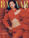 BAZAAR - 2023.10 (BLACKPINK Jennie, NCT Jeno) C-type