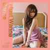 TIFFANY (GIRLS' GENERATION) - [I JUST WANNA DANCE] (1st Mini Album)