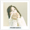ELSIE (T-ARA EUNJUNG) - [I'm Good] (1st Mini Album)
