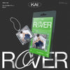 KAI - [Rover] (3rd Mini Album SMini Smart Album)