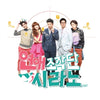 [CYRANO AGENCY / 연애조작단 : 시라노] (tvN Drama OST)