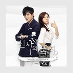 [A Gentleman's Dignity / 신사의 품격] SBS Drama OST Part 1