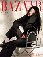 BAZAAR - 2024.04 Jun Ji Hyun D Type