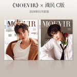 MOEVIR - 2024.01 NCT JAEMIN C Type (PRE-ORDER BENEFITS)