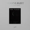 LUNA - [MOONLIGHT] (Special Edition ECLIPSE Version)