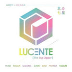 Lucente - [The Big Dipper(北斗七星)] 1st Mini Debut Album