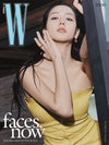 W - VOLUME 4 2024 JISOO A Type