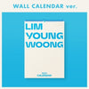 LIM YOUNG WOONG - [2022 WALL CALENDER]